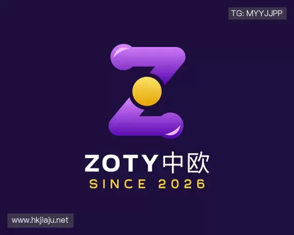 认识zoty中欧体育