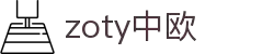 zoty中欧·(中国有限公司)官方网站